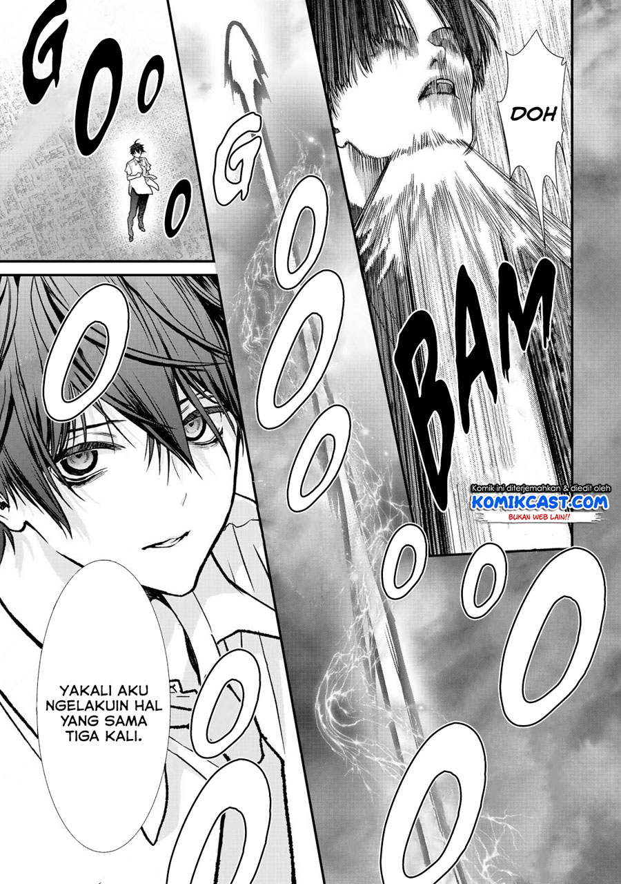Class ga Isekai Shoukan sareta Naka Ore dake Nokotta n desu ga chapter 27